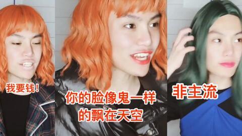 毛毛姐爆料直播间视频,独家视频内容大曝光 第1张 毛毛姐爆料直播间视频,独家视频内容大曝光 第1张