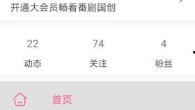 2025体验服最新爆料,揭秘全新爆料，畅享未来游戏盛宴  第2张