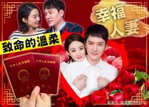 卓韦 最新将爆料,揭秘娱乐圈惊人内幕  第3张