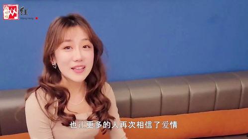 网红婷婷夫妇爆料新闻,揭秘娱乐圈惊人内幕 第1张 网红婷婷夫妇爆料新闻,揭秘娱乐圈惊人内幕 第1张