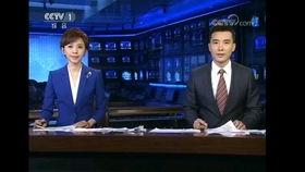 六菜最新爆料新闻联播,六菜最新爆料，带你直击热点事件  第3张