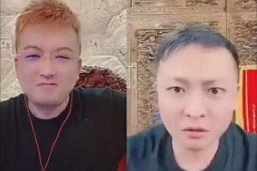 二子爷爆料李四幻影视频,二子爷独家爆料视频深度解析  第1张