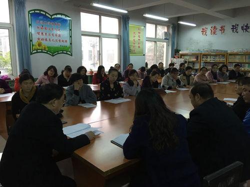 临城家长爆料新闻视频,校园安全事件引发社会关注  第1张