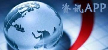 热点爆料近日新闻报道视频,新闻报道视频背后的惊人真相！”  第1张