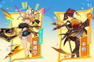 最新原神角色爆料图片,神秘力量觉醒，探索未知领域  第3张