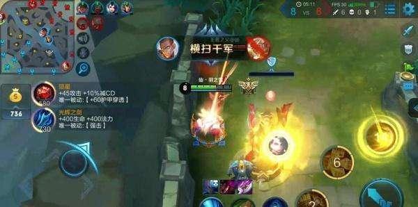 新大话西游爆料最新消息,奇幻冒险再启，经典角色重聚！  第3张