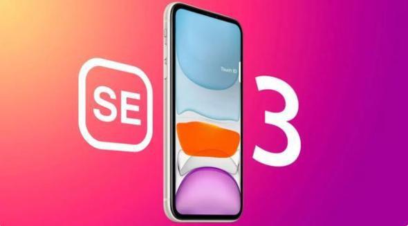 最新一代se爆料视频在线观看,从爆料视频中一窥未来科技风采  第3张