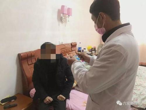六安医生爆料事件始末视频,真相与争议的交织历程  第2张