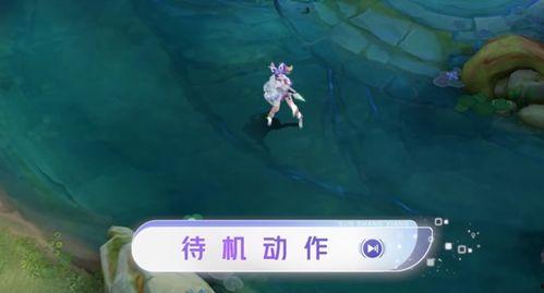 王者新皮肤爆料姐姐视频,姐姐风采独绝，视觉盛宴即将来袭  第3张